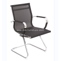 Chrome Ergonomic Mesh Office Chair